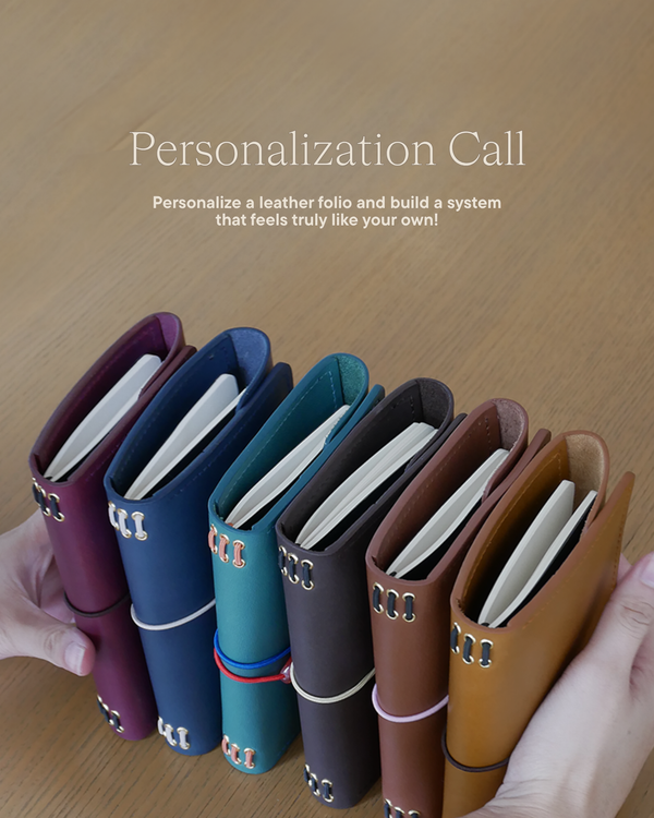 Personalization Call